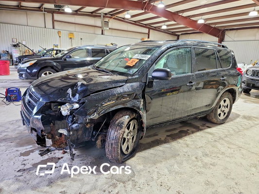 Toyota RAV 4 2012 - Image 1 of 14