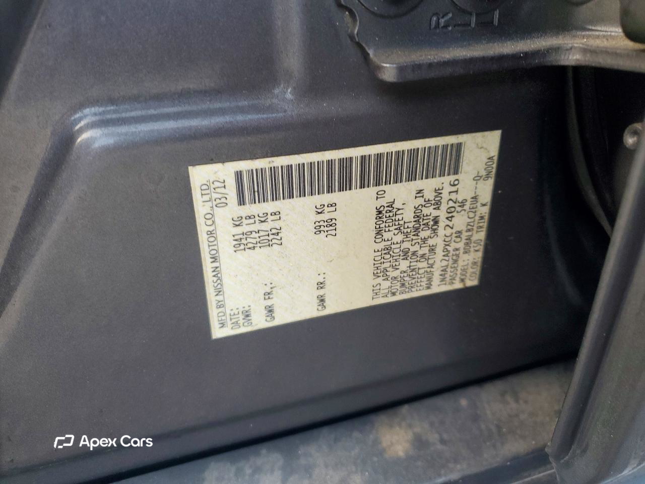 Nissan Altima 2012