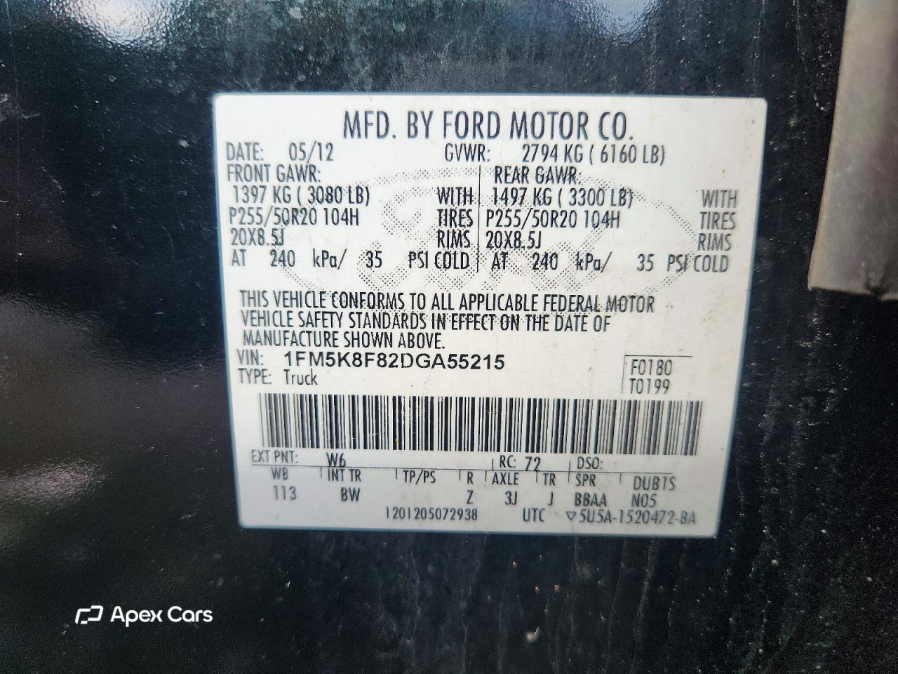 Ford Explorer 2013