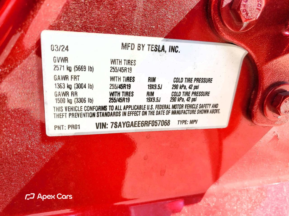 Tesla Model Y 2024