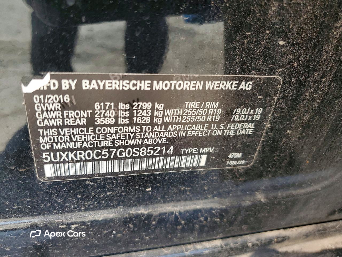 BMW X5 2016