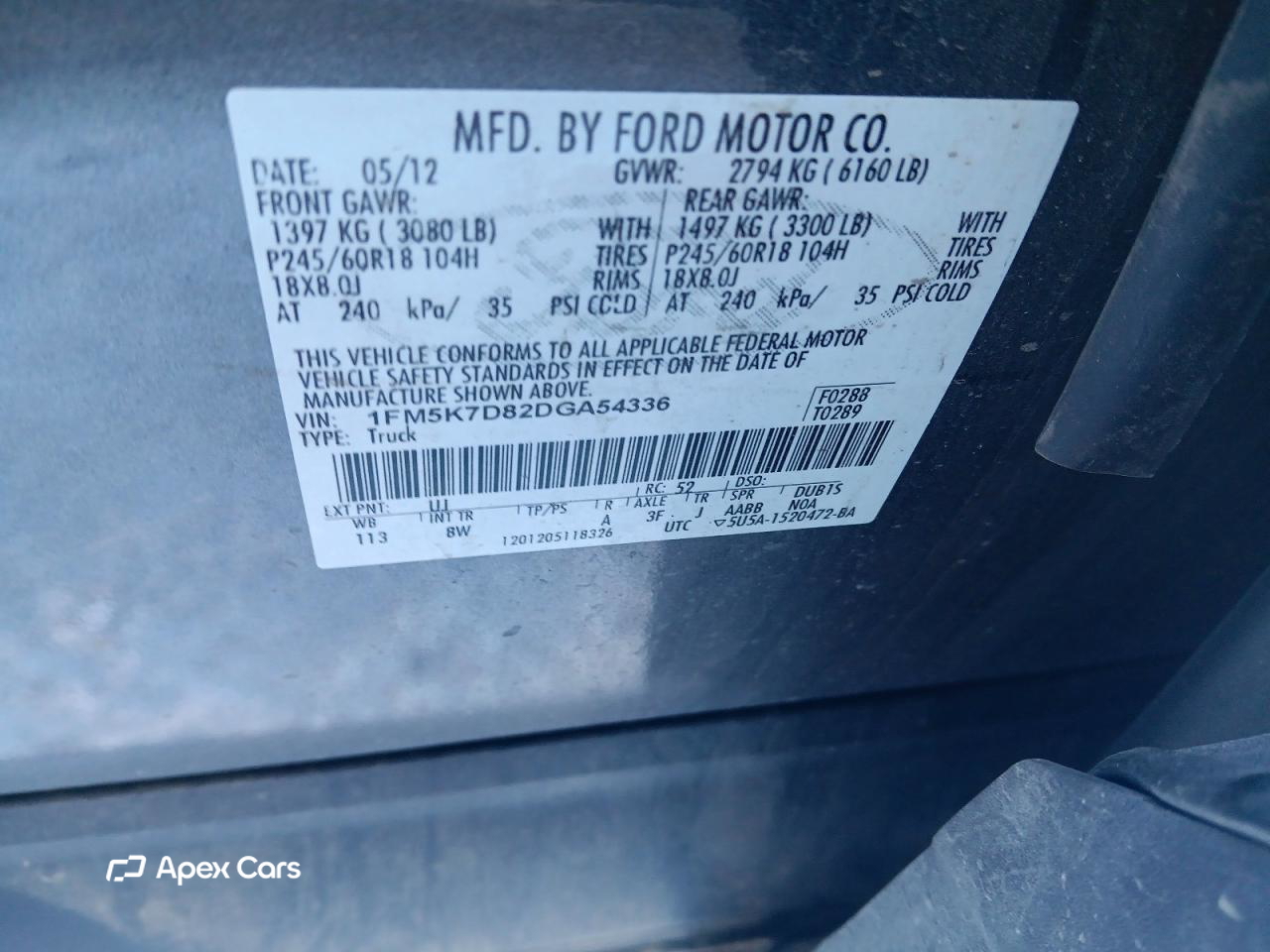 Ford Explorer 2013