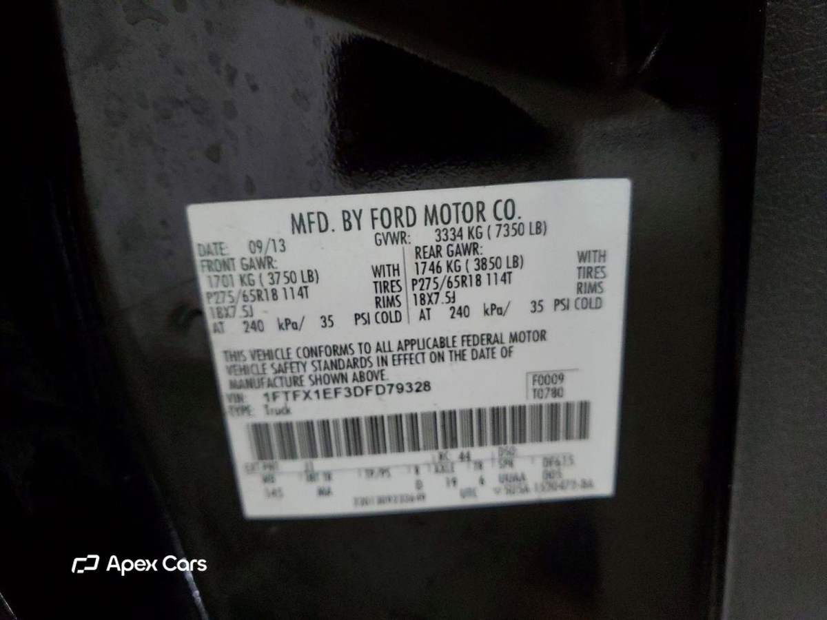 Ford F-150 2013