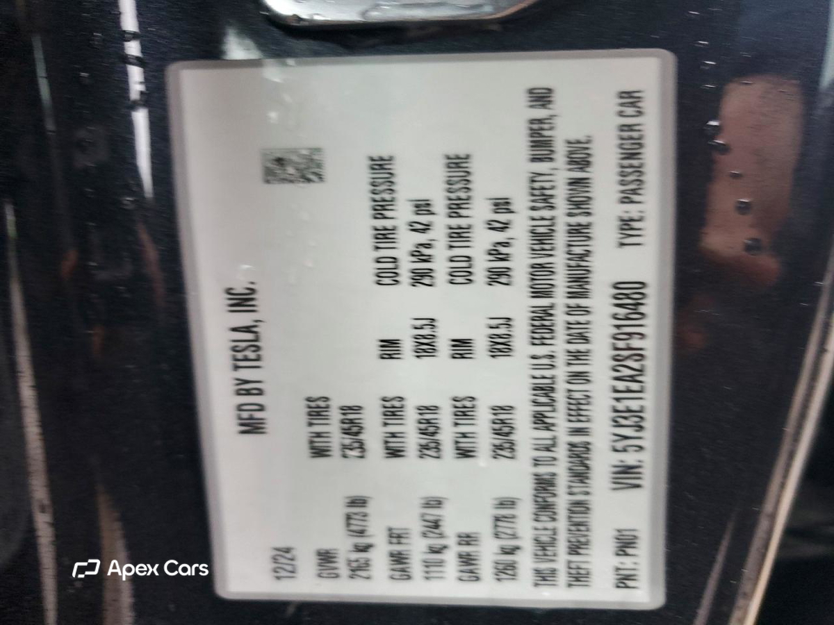 Tesla Model 3 2025