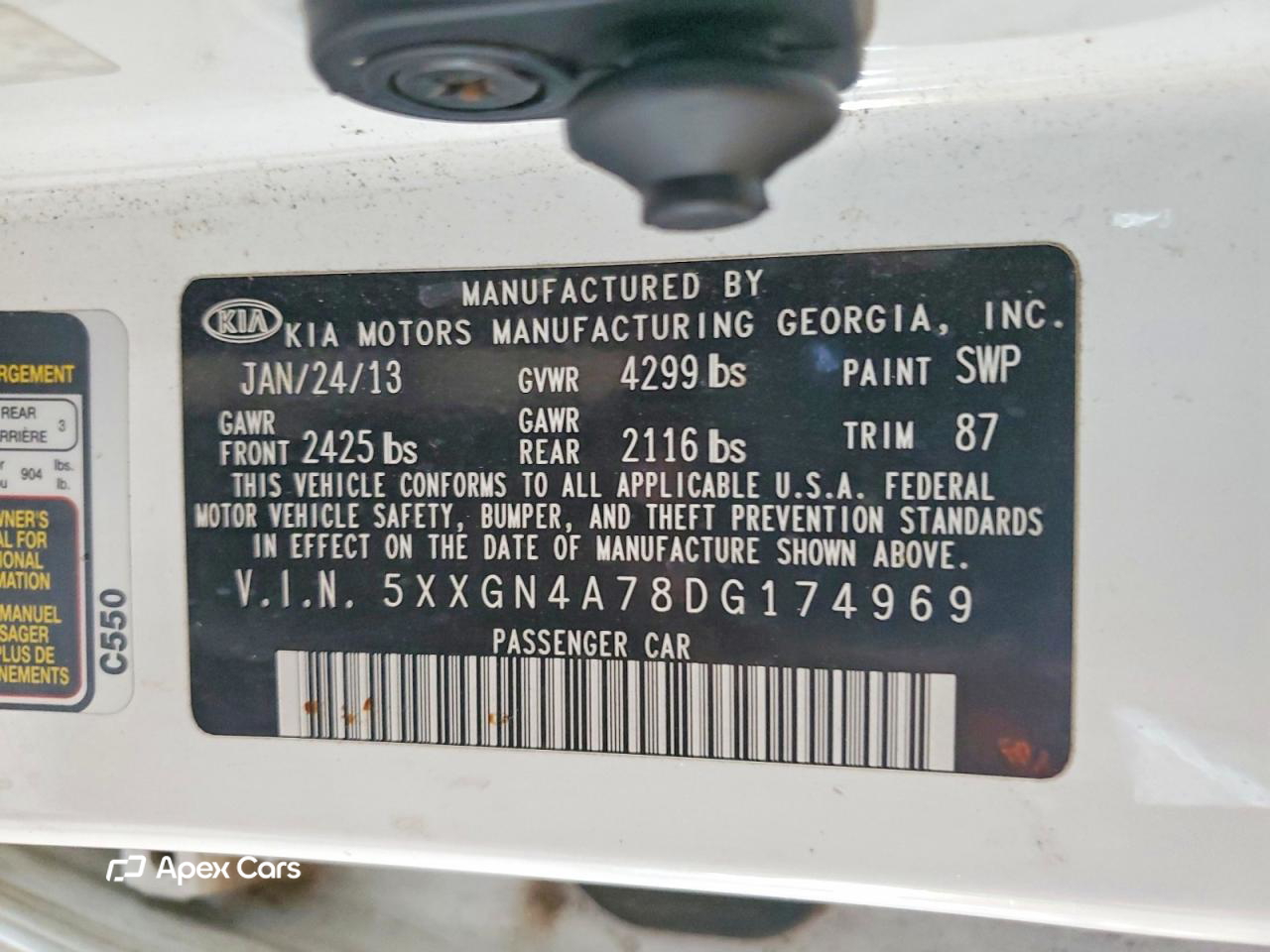 Kia Optima 2013