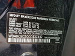 BMW Series 7 2012