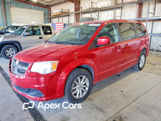 Dodge Caravan 2014 - Zdjęcie 1 z 14