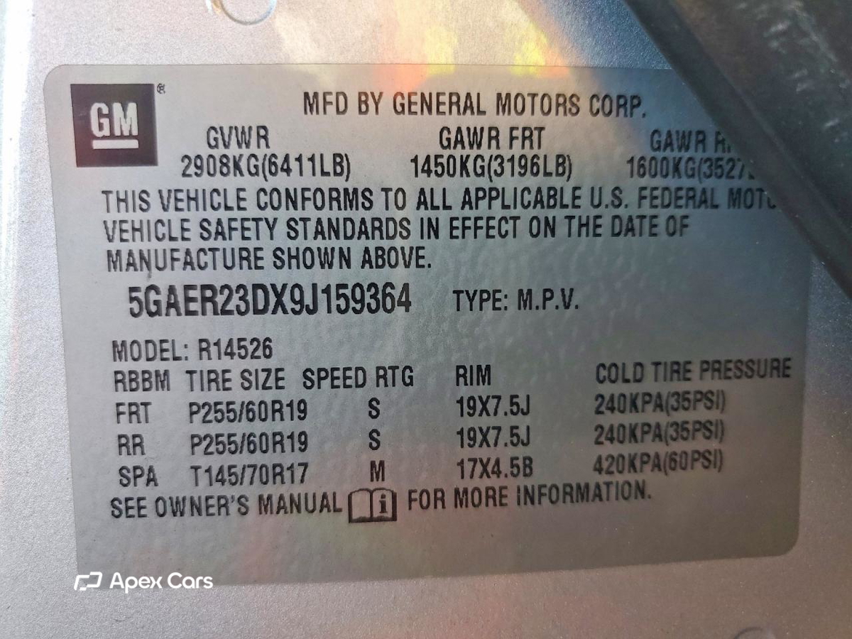 Buick Enclave 2009