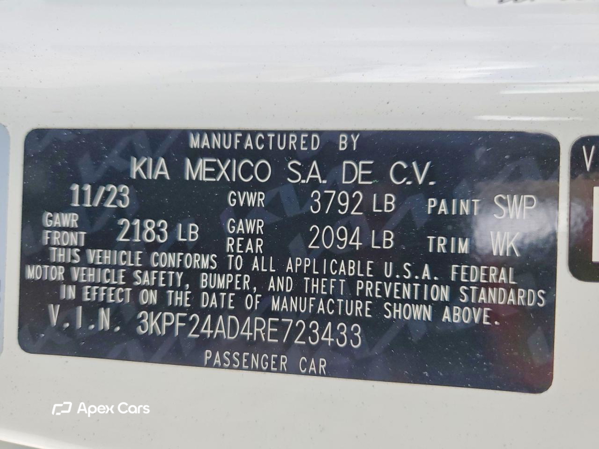 Kia Forte 2024