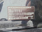 BMW Series 3 2014