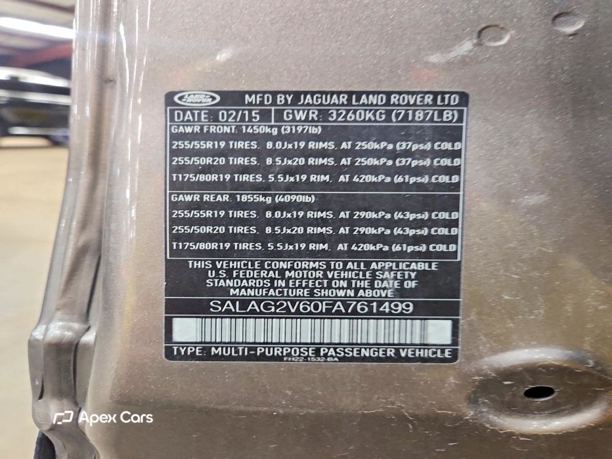 Land Rover LR4 2015