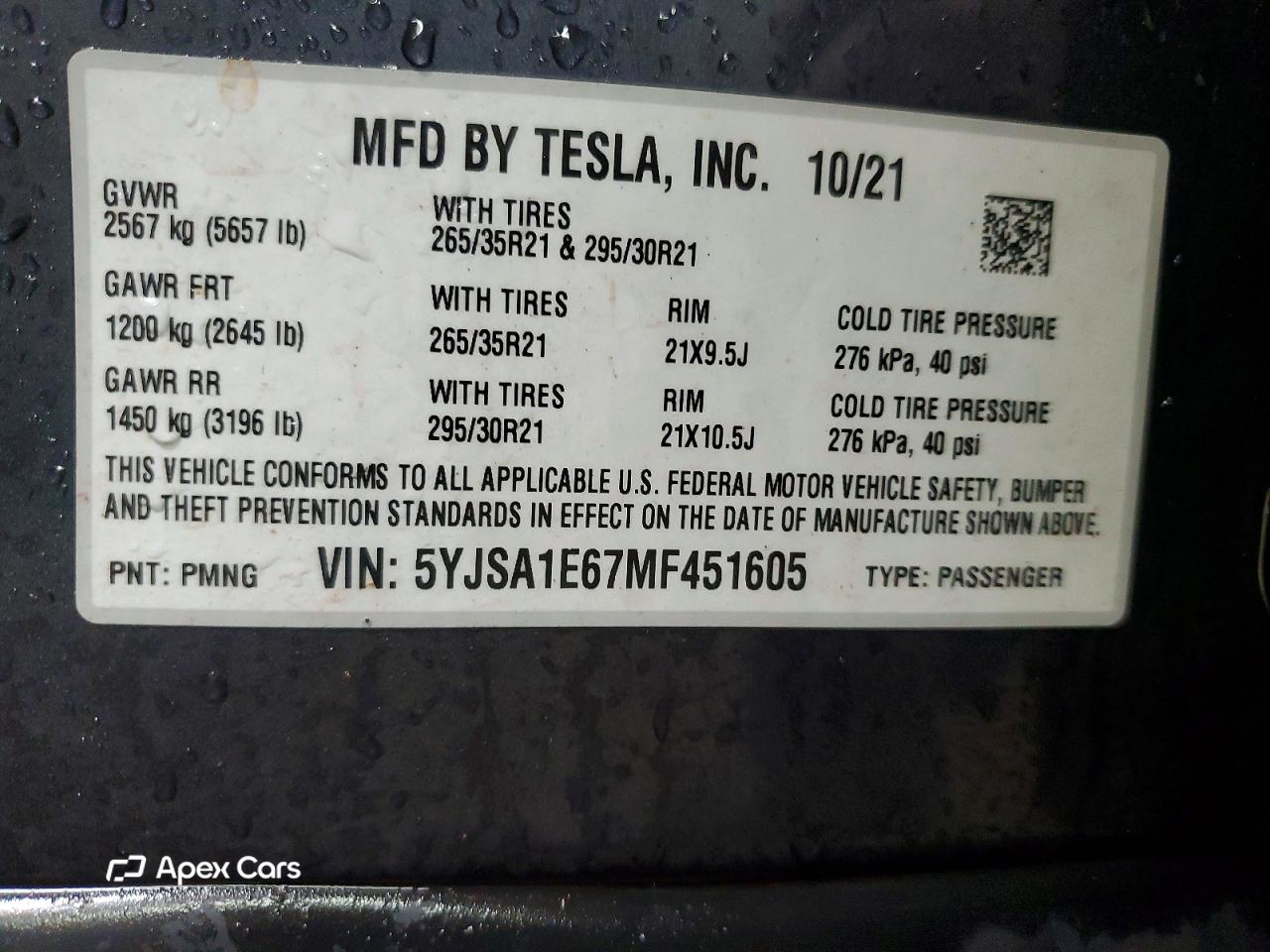 Tesla Model S 2021