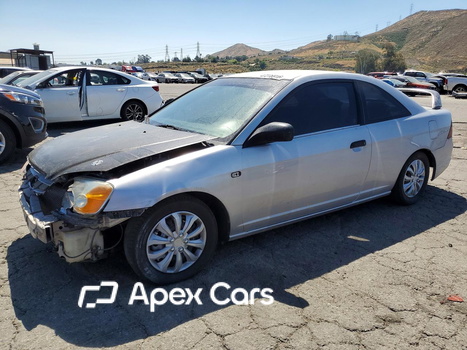 Honda Civic 2001 - Image 1 of 12