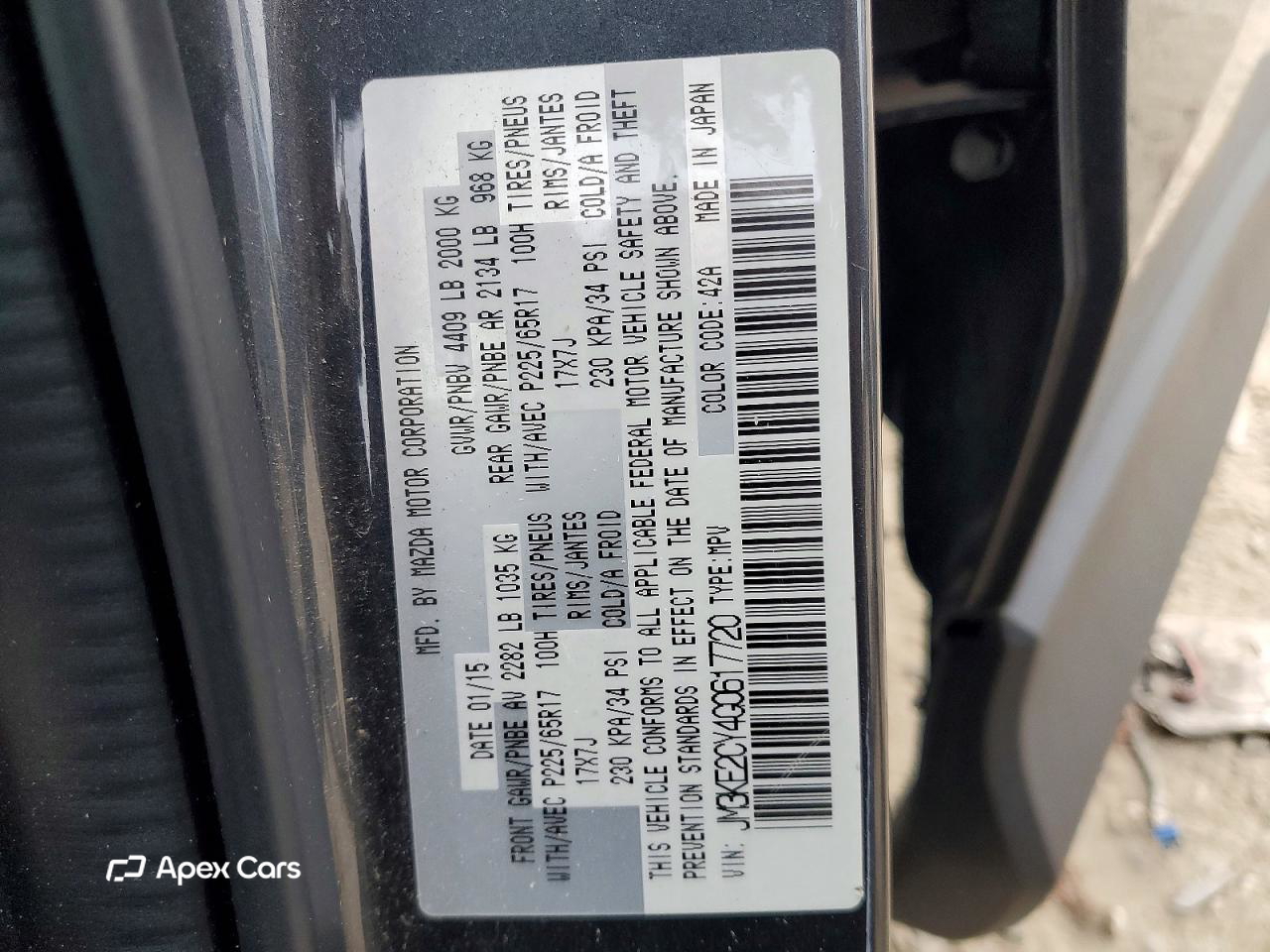 Mazda CX-5 2016