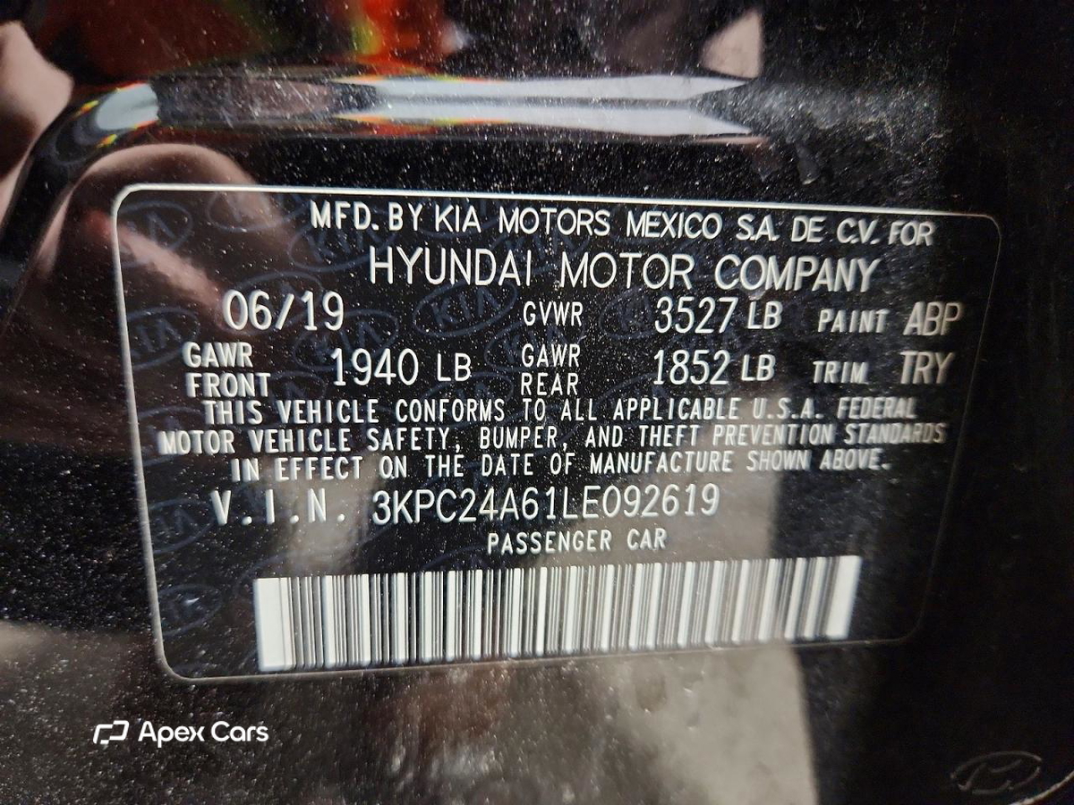 Hyundai Accent 2020