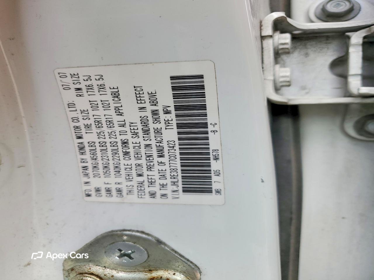 Honda CR-V 2007