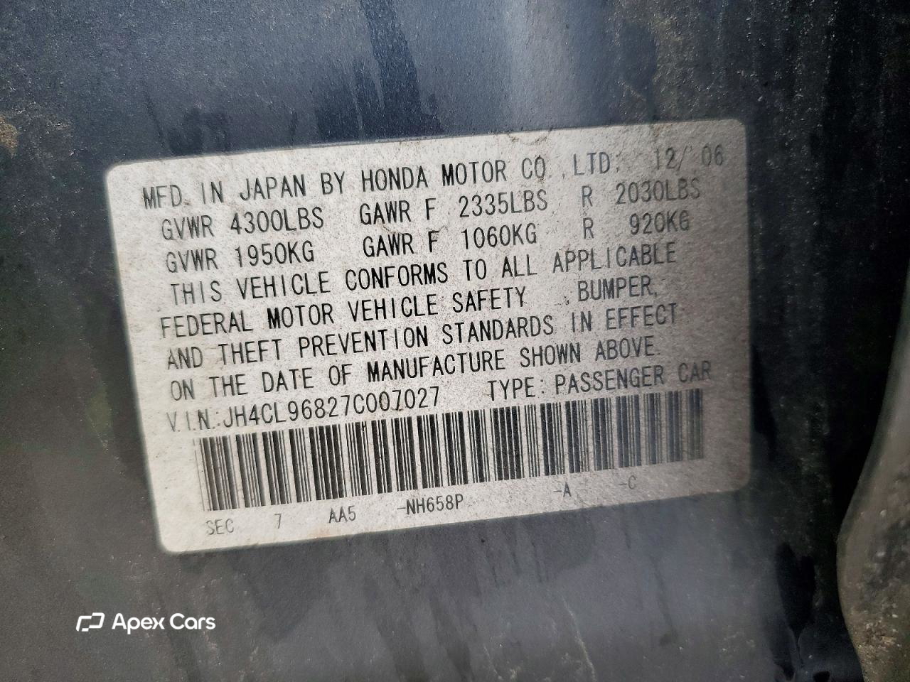 Acura TSX 2007
