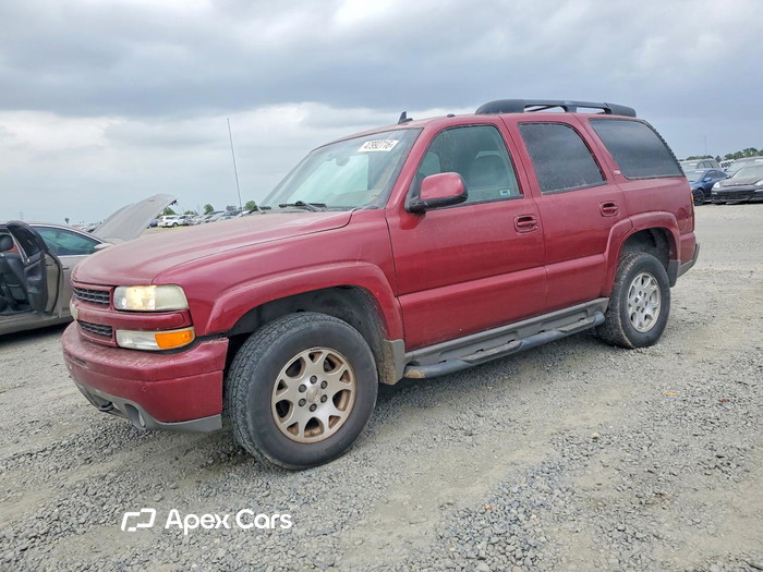 2006 Chevrolet Tahoe - Zdjęcie 1 z 4
