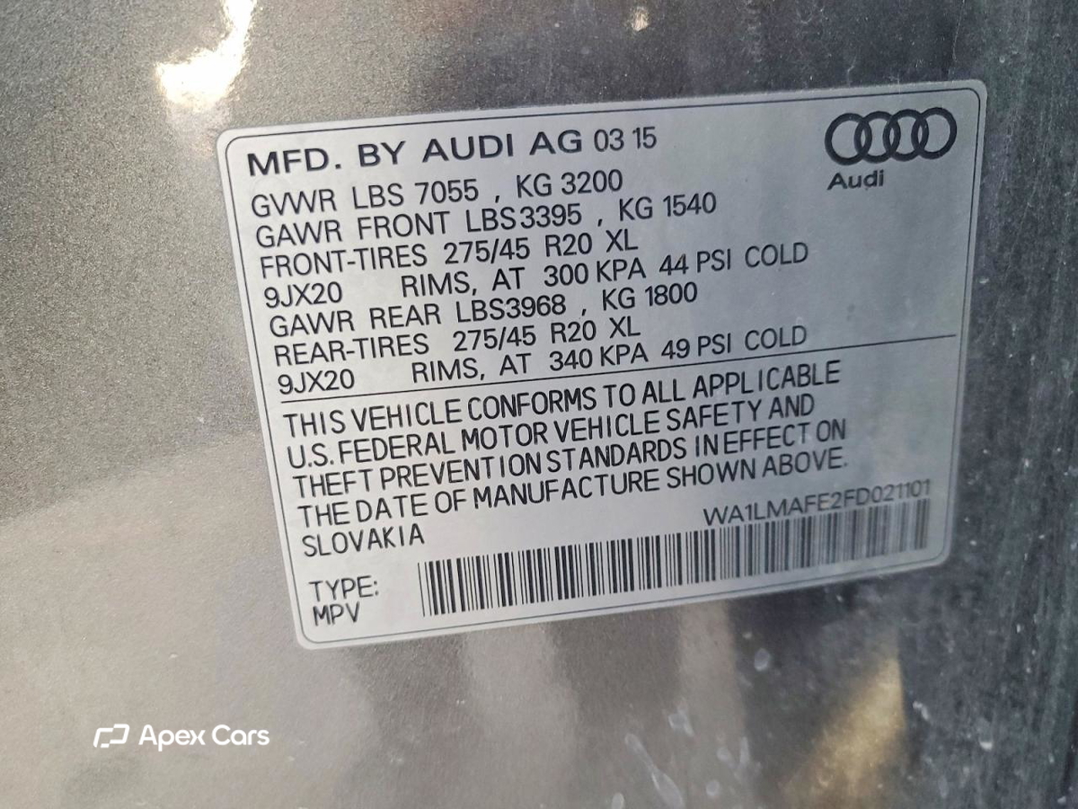 Audi Q7 2015