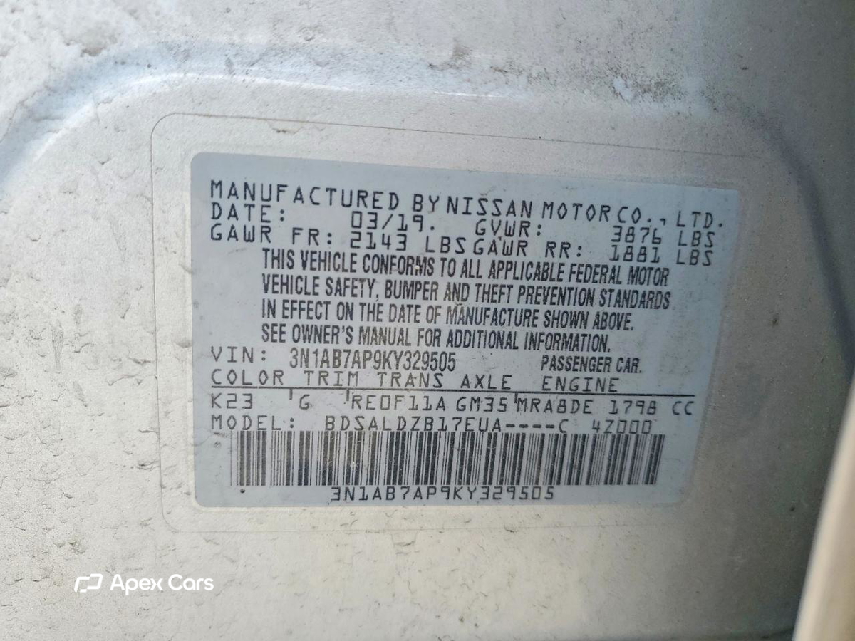 Nissan Sentra 2019