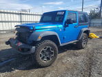 Jeep Wrangler 2016