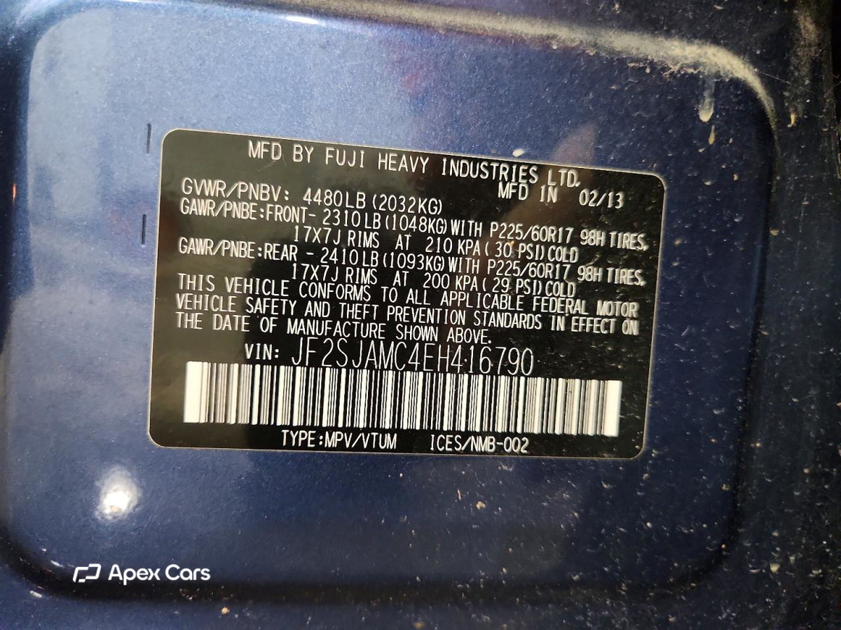 Subaru Forester 2014