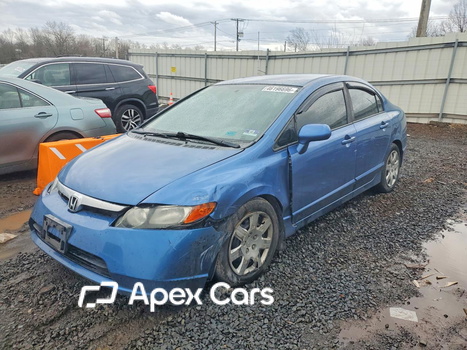 Honda Civic 2008 - Image 1 of 12