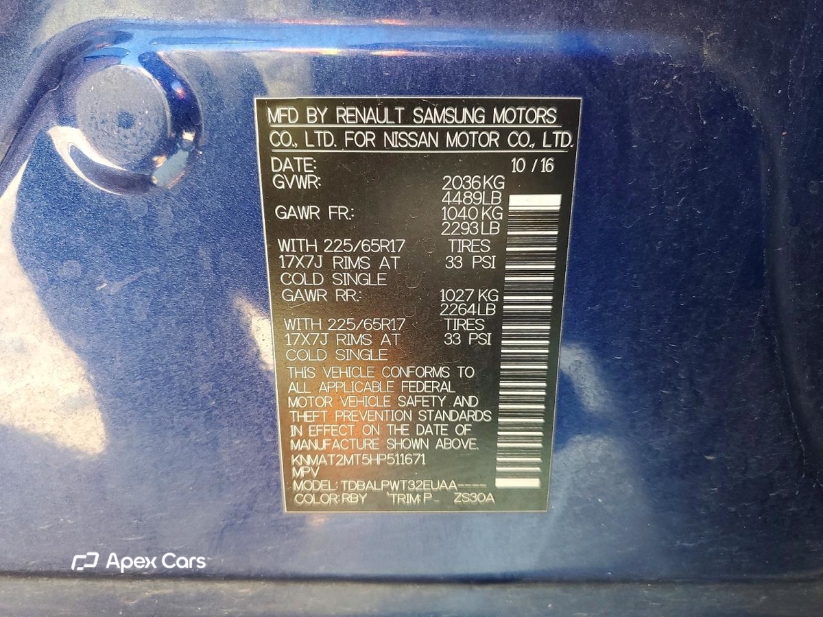 Nissan Rogue 2017