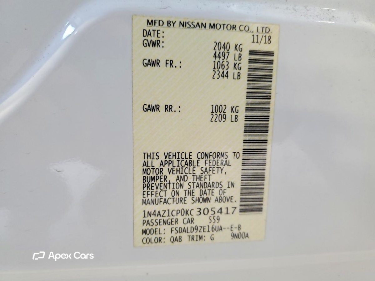Nissan Leaf 2019