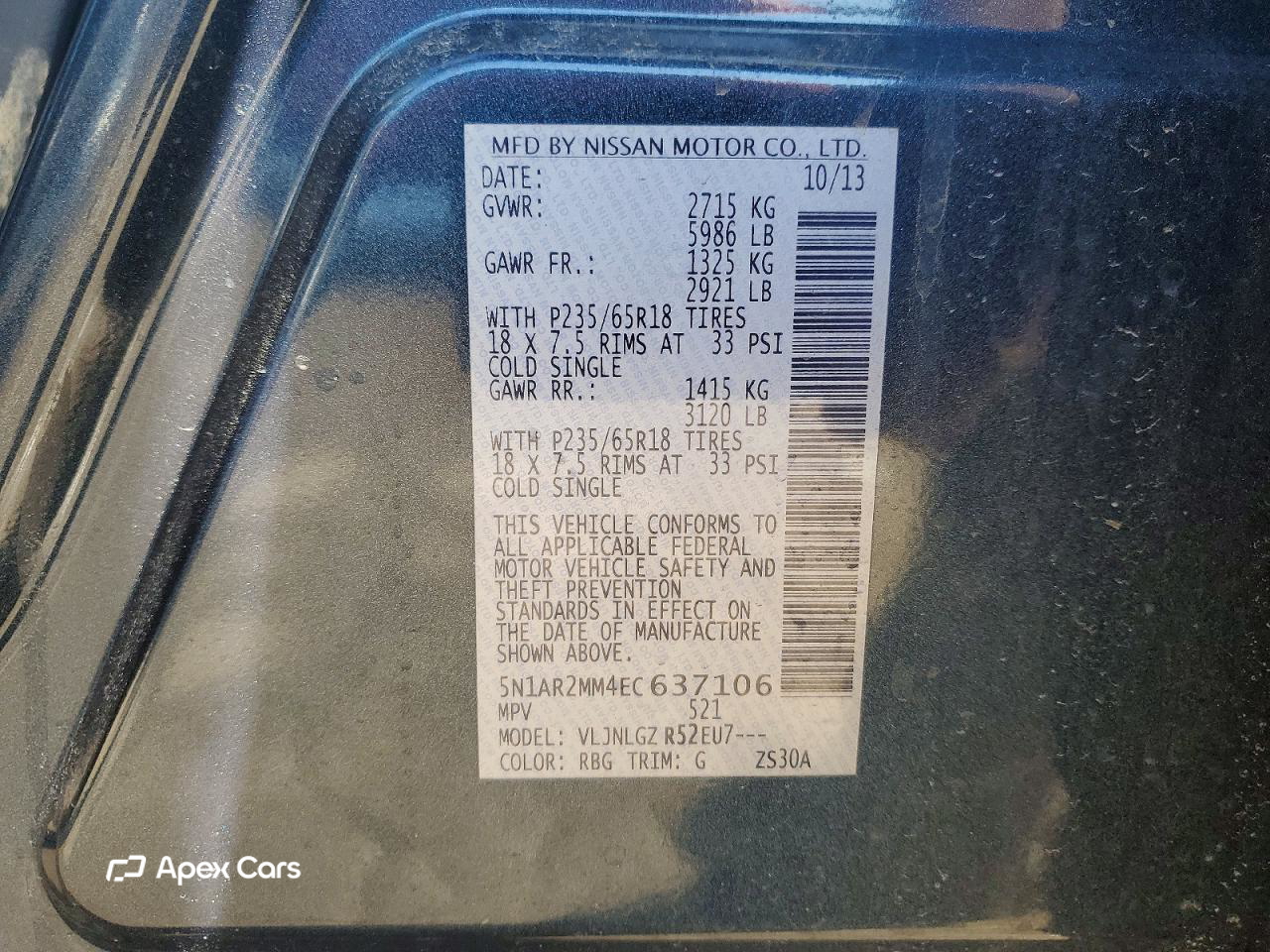 Nissan Pathfinder 2014
