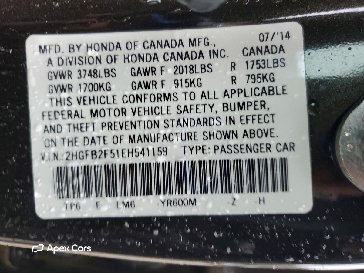 Honda Civic 2014