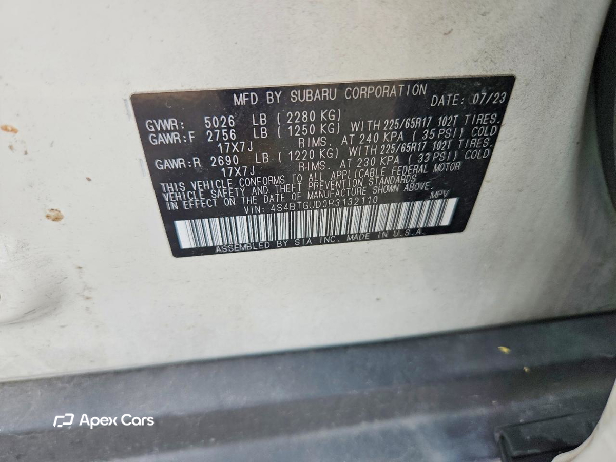 Subaru Outback 2024
