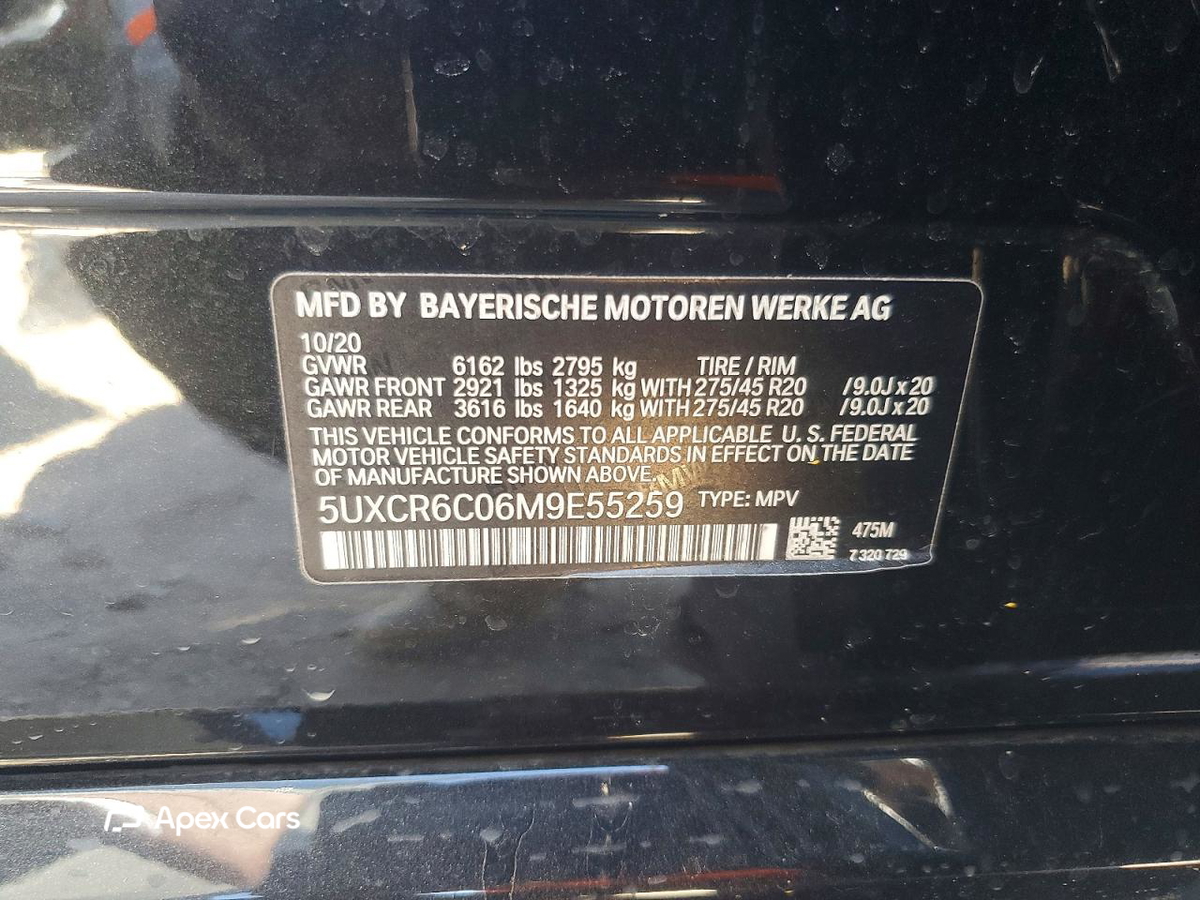 BMW X5 2021