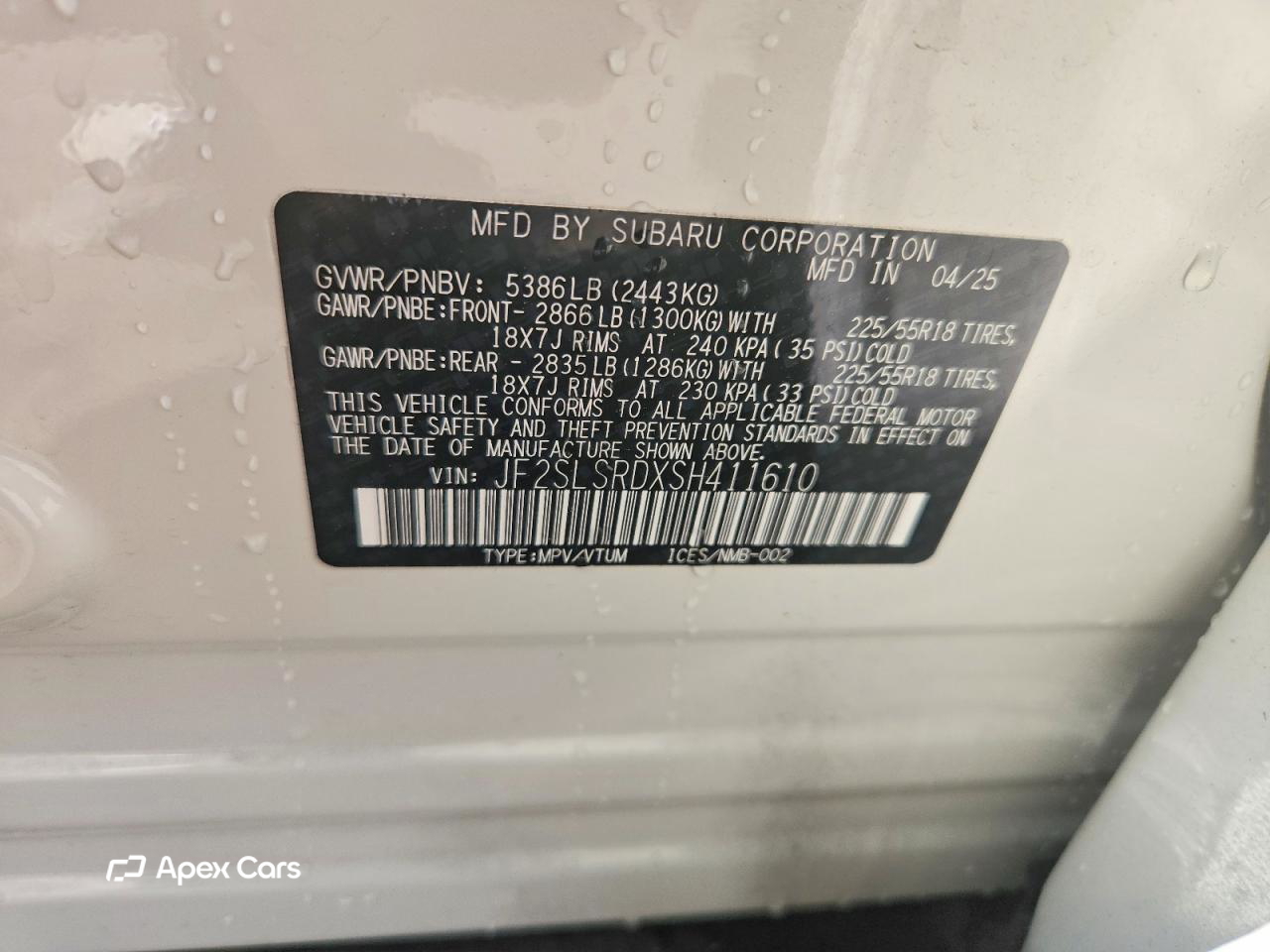 Subaru Forester 2025