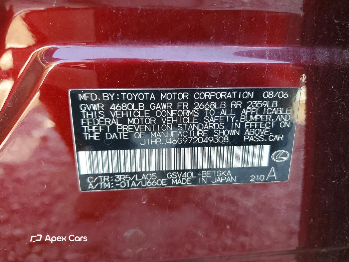 Lexus ES 2007