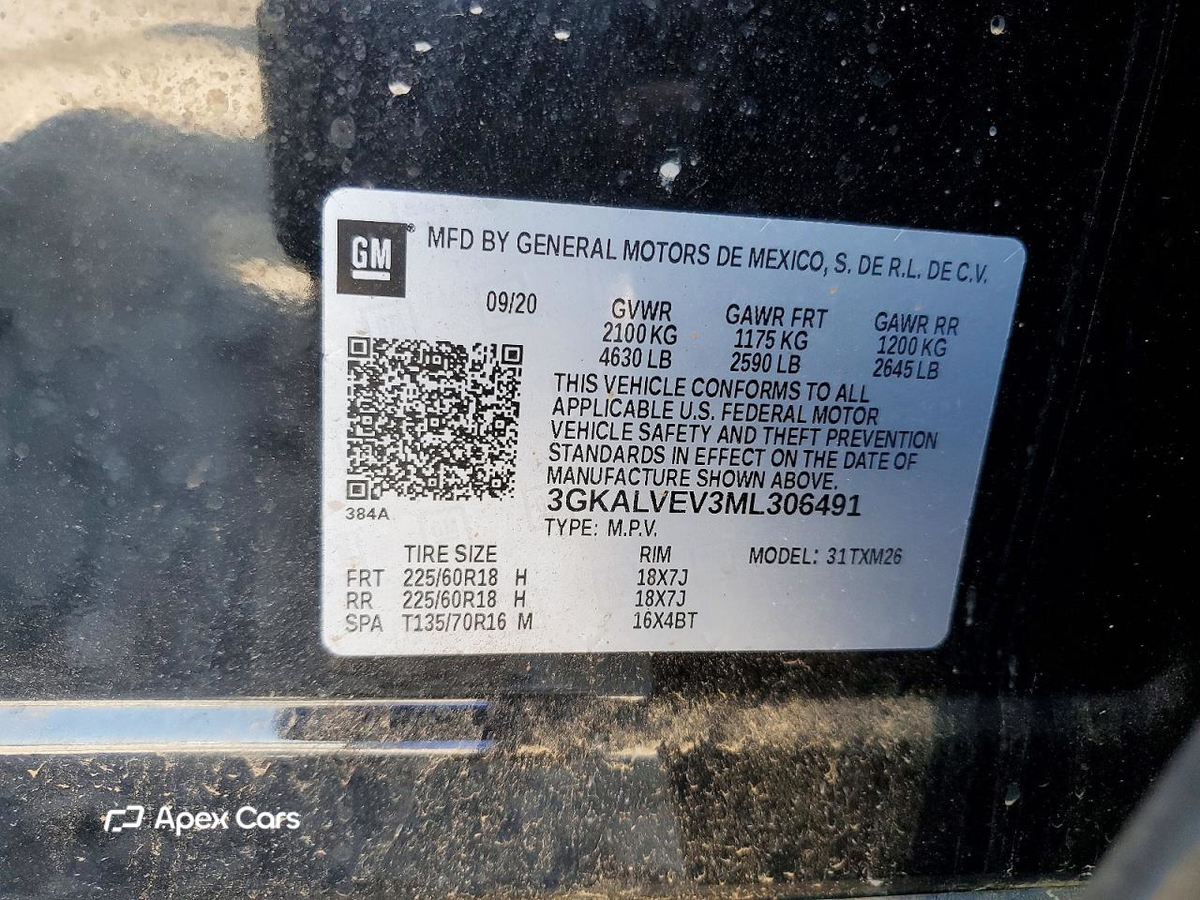 GMC Terrain 2021