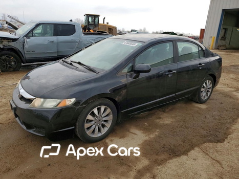 Honda Civic 2011 - Image 1 of 12