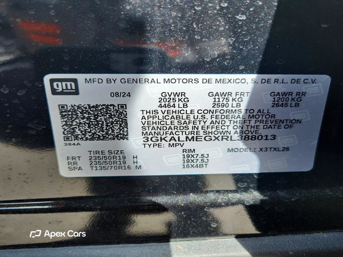 GMC Terrain 2024
