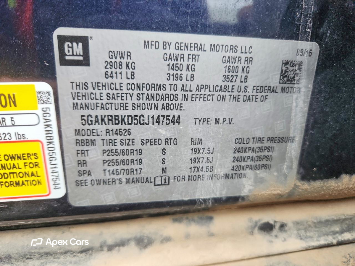 Buick Enclave 2016