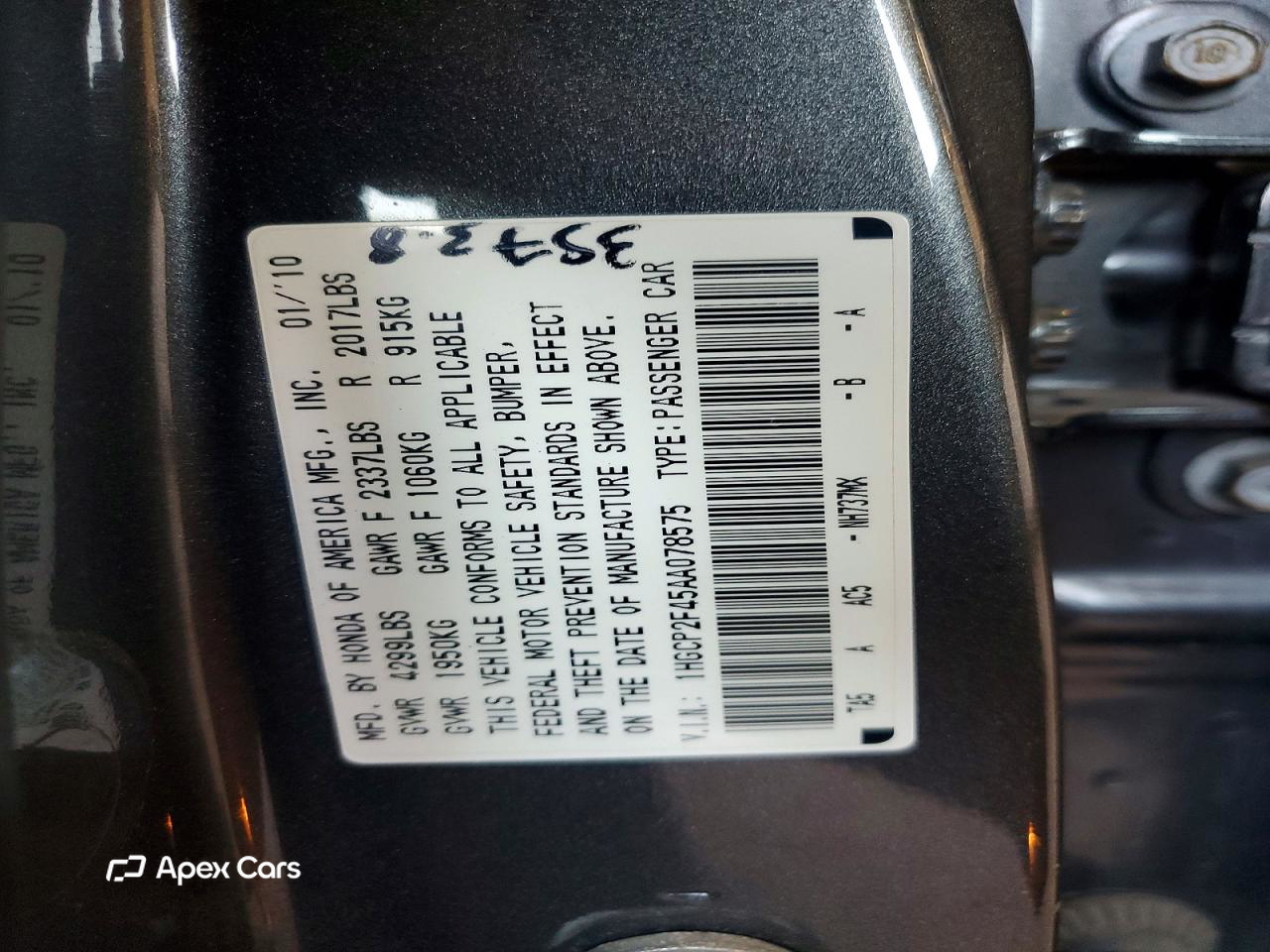Honda Accord 2010