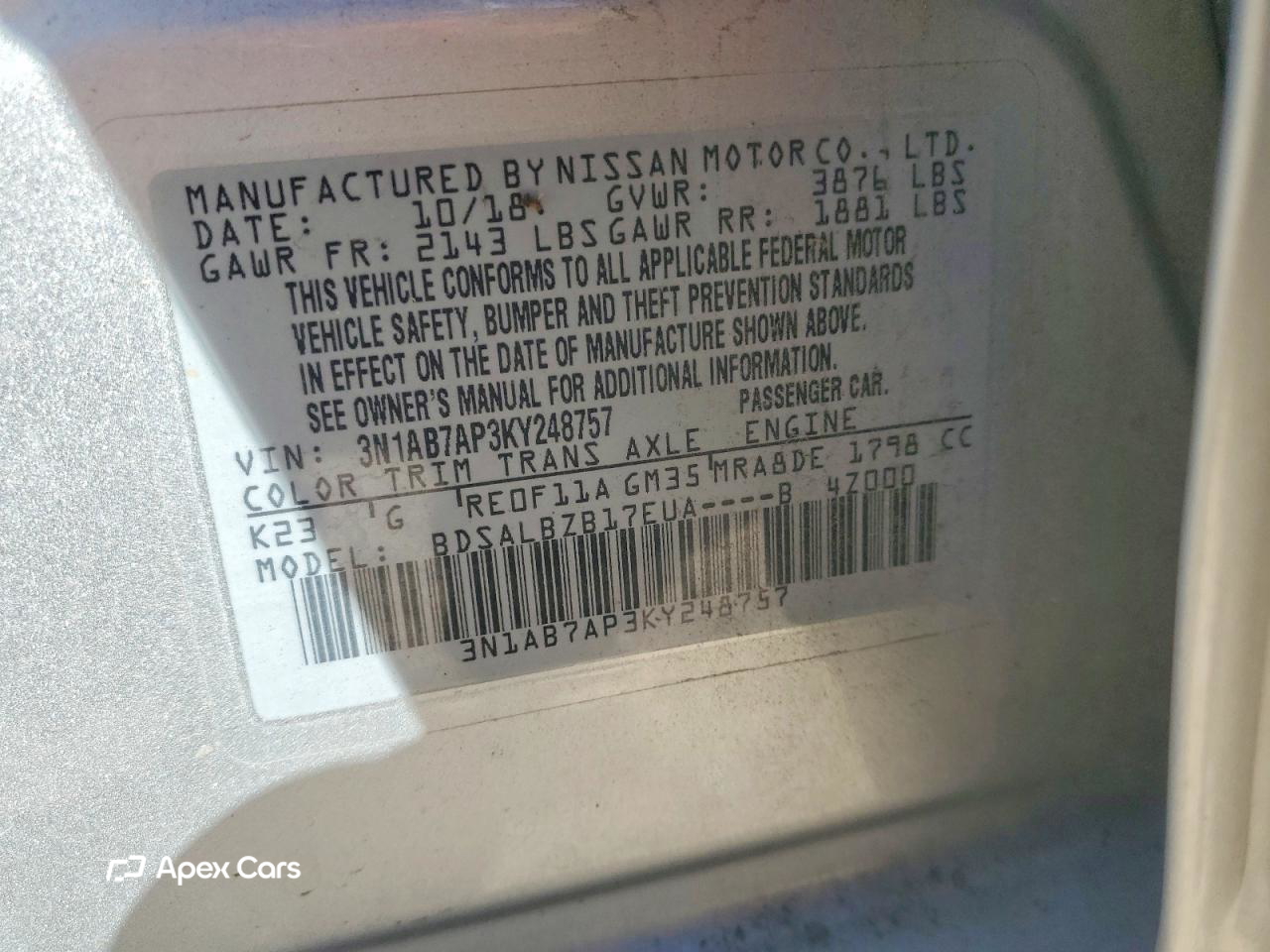 Nissan Sentra 2019