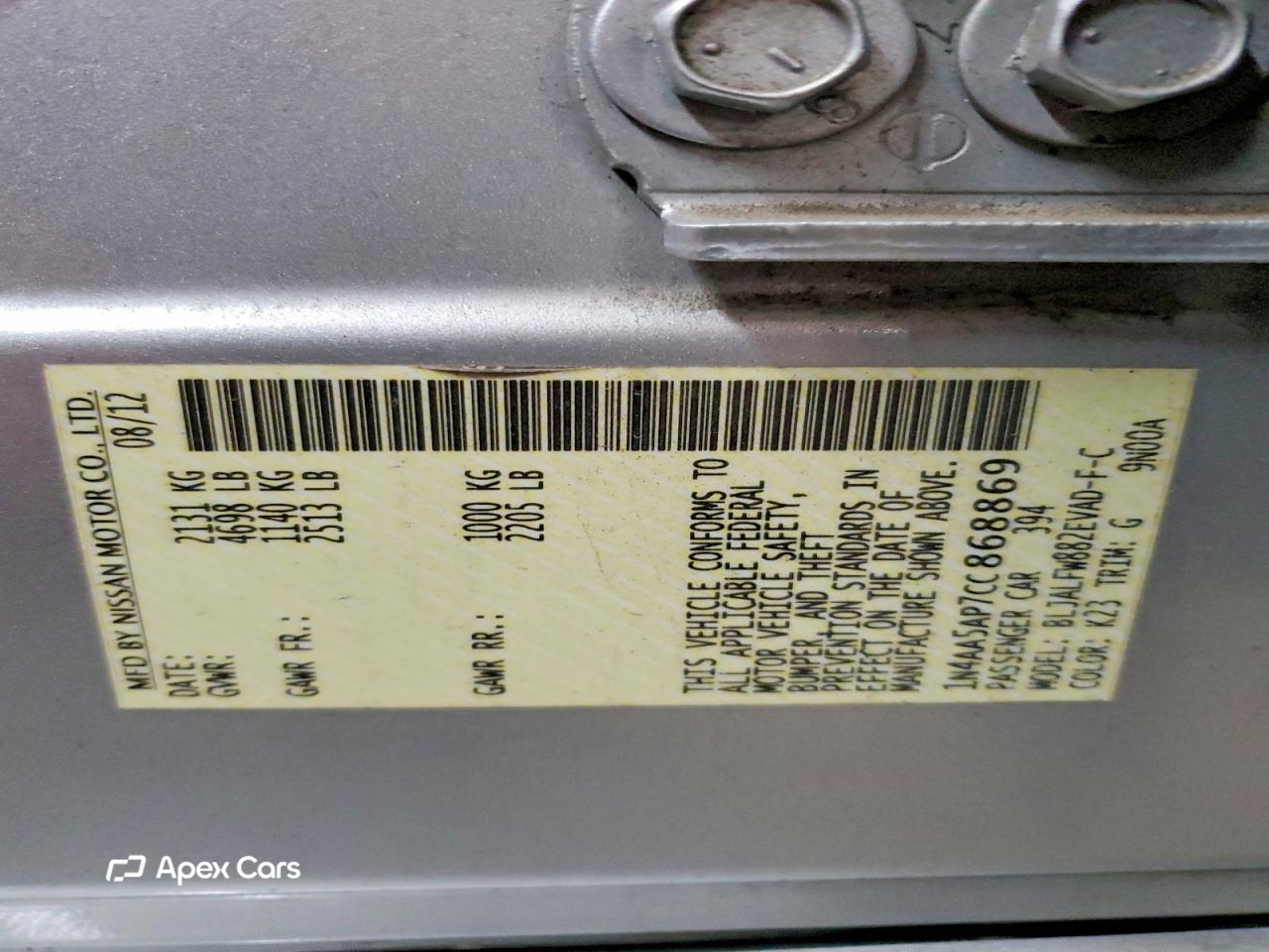Nissan Maxima 2012