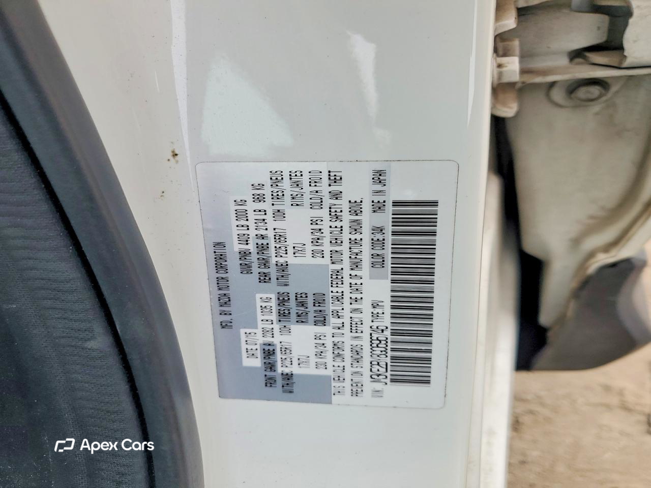 Mazda CX-5 2016
