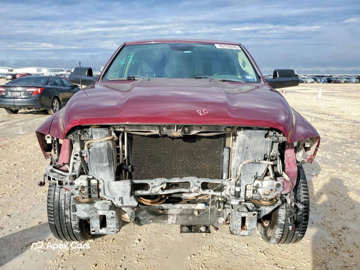 RAM 1500 2017