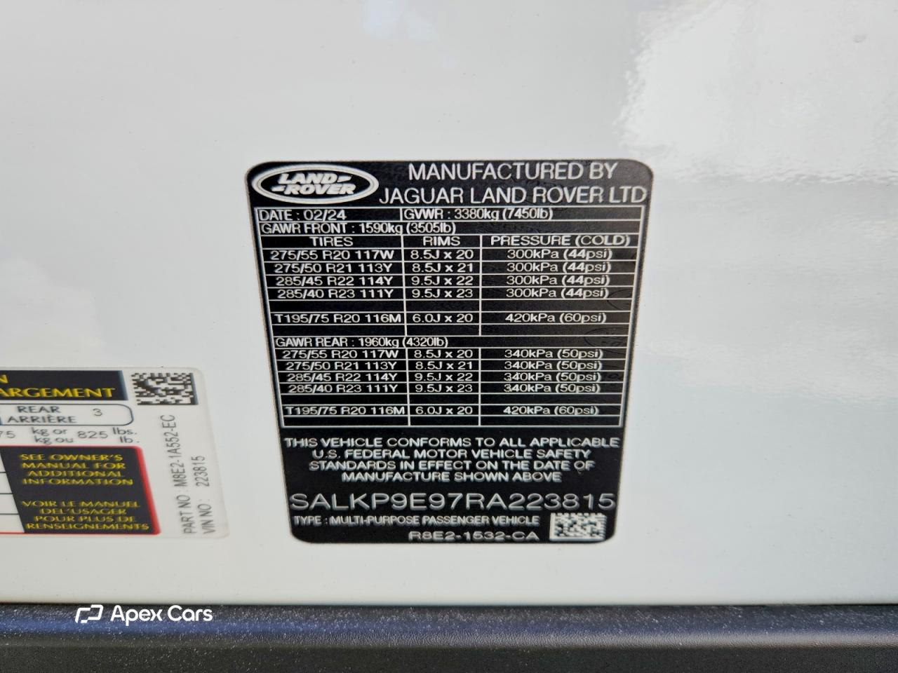Land Rover Range Rover 2024