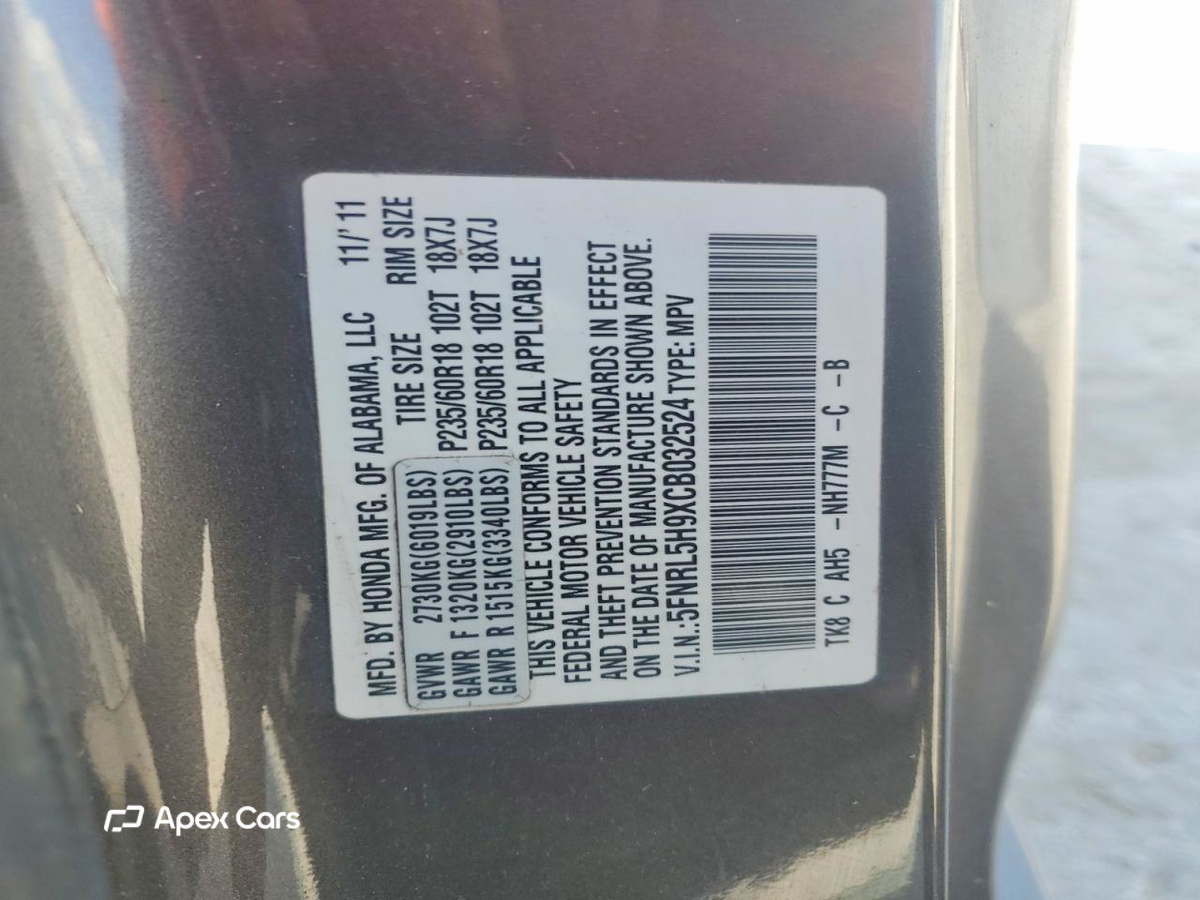 Honda Odyssey 2012