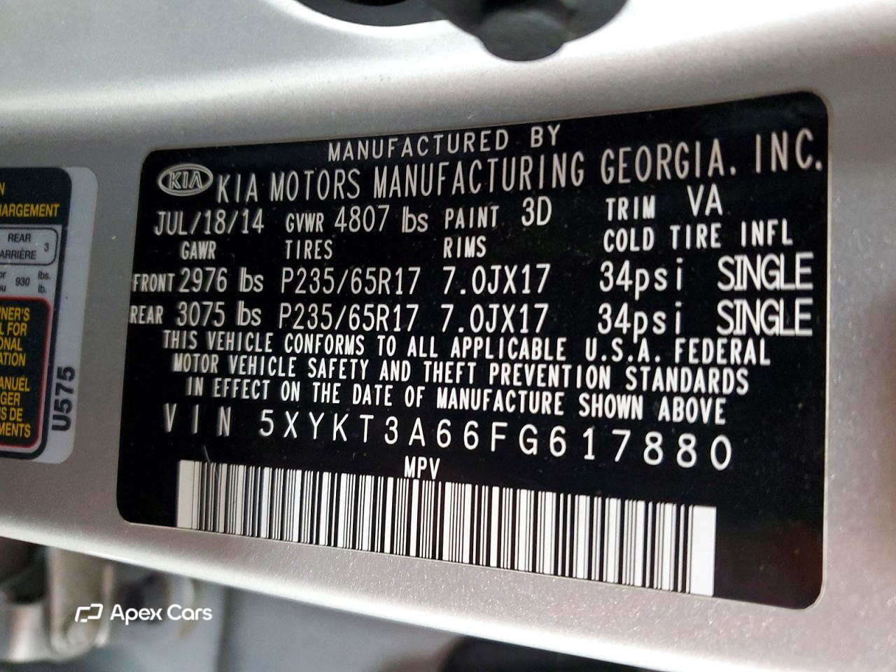 Kia Sorento 2015