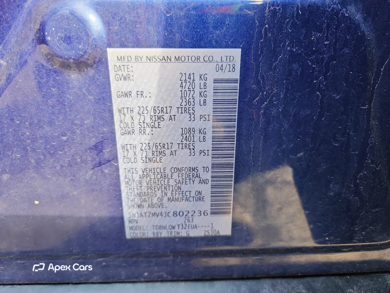 Nissan Rogue 2018