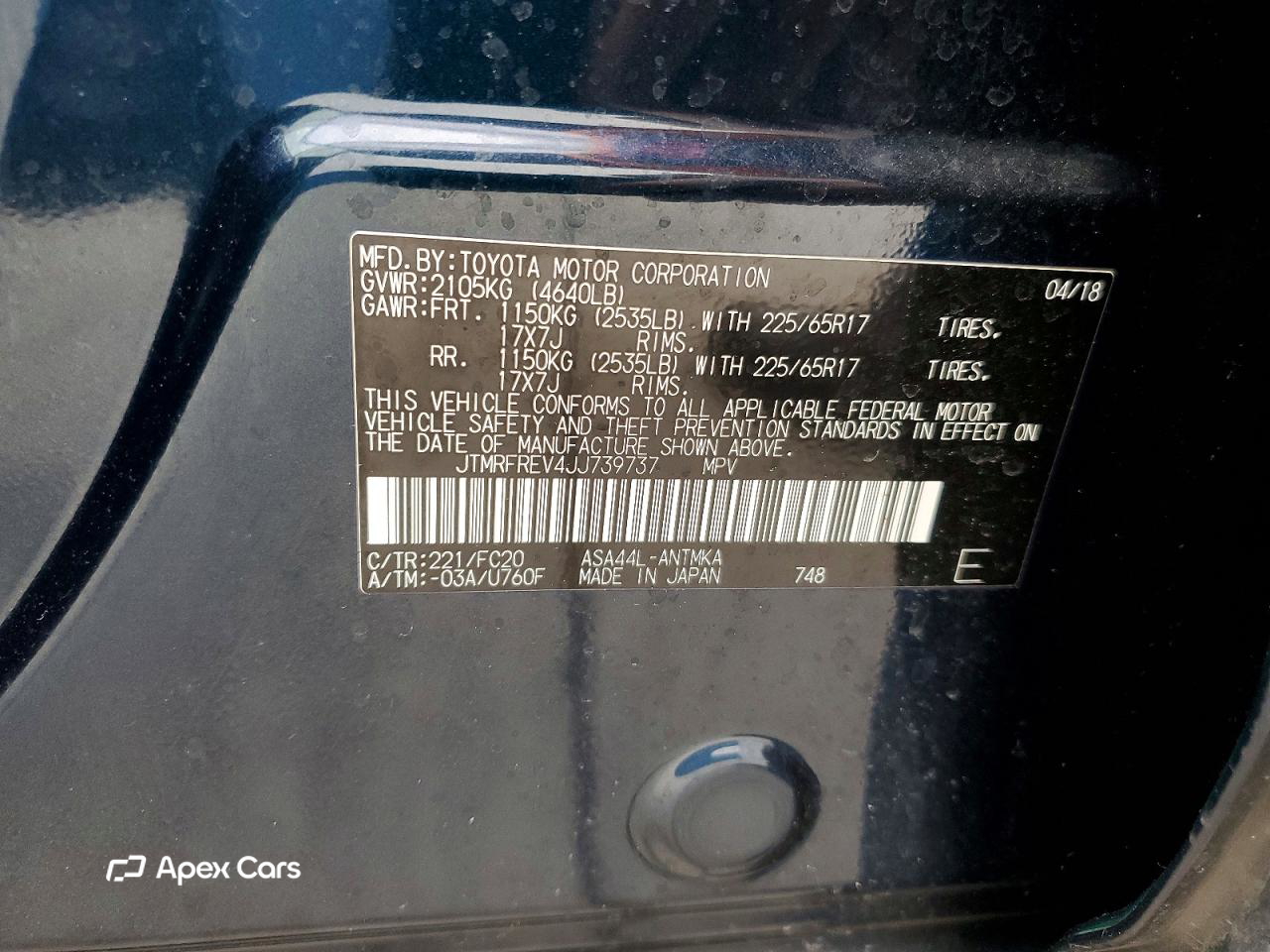 Toyota RAV 4 2018