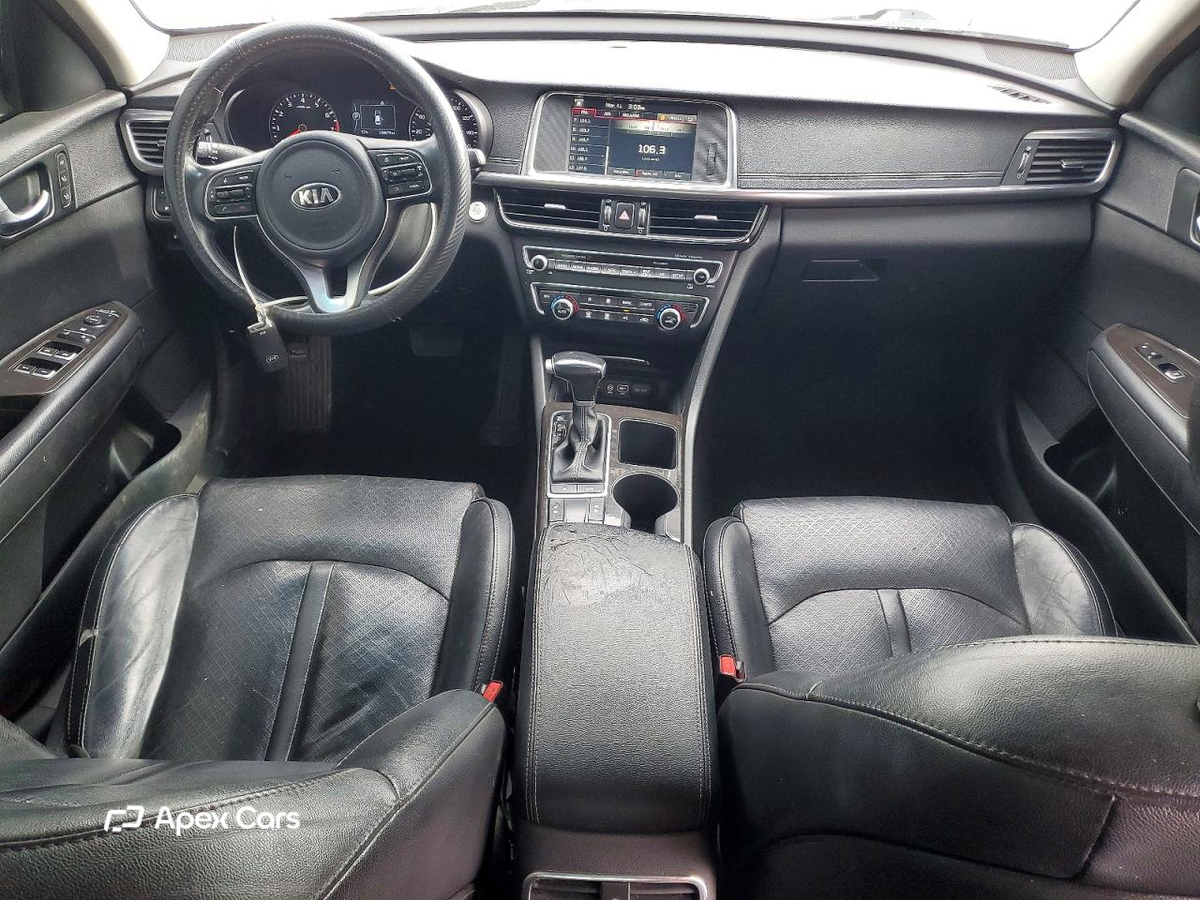 Kia Optima 2017